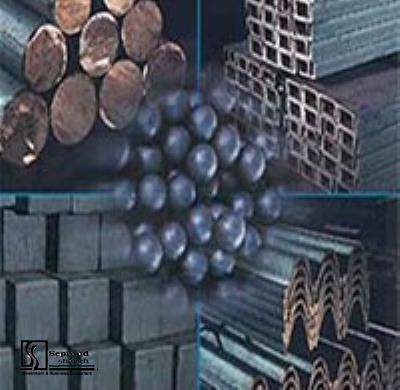 Technical, Financial Feasibility Study and Planning Justification Report of Establishing production Unit of reinforcing bars, angels and beams from metal scraps